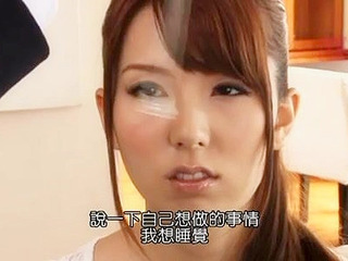 Banging Yui Hatano's Wife with Friends in a Hypnotic Frenzy